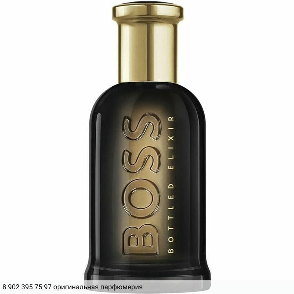 Boss Bottled Elixir
