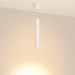 Светильник SP-ARTEMIS-HANG-P-R60-15W Warm3300-MIX (WH, 8-80 deg, 230V, TRIAC) (Arlight, IP20 Металл, 5 лет) 056119