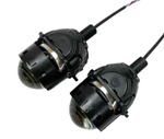 Билед модули Aozoom A15 24 вольта, 3.0 дюйма, 2 чипа, 5500K, 24V, 58W/65W, крепление 3R и съемное гаечное (комплект, 2шт)