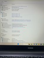 Ноутбук HONOR MagicBook X 14 NBR-WAI9 (53011TVN-001) 14" /Intel Core i3-10110U/RAM 8 GB/SSD 256 GB/Intel UHD Graphics/1920x1080/IPS/Windows 10/Подсветка кл-ры:нет/серый. Состояние: B1