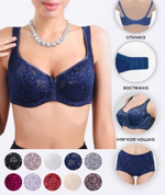 Бюстгальтер на косточке/без поролона 11558