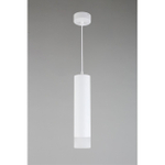 Подвесной светодиодный светильник Omnilux Licola OML-102506-10