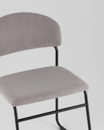 Стул обеденный Loftys серый