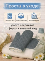 Комплект кухонный "Стальной захват"