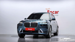 BMW X7 (G07) xDrive 40i Design Pure Excellence 6-и местный (07.2023)