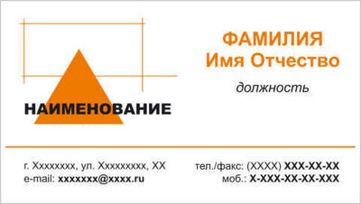 001-00107