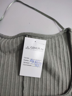 Футболка трикотажная 60+ размер