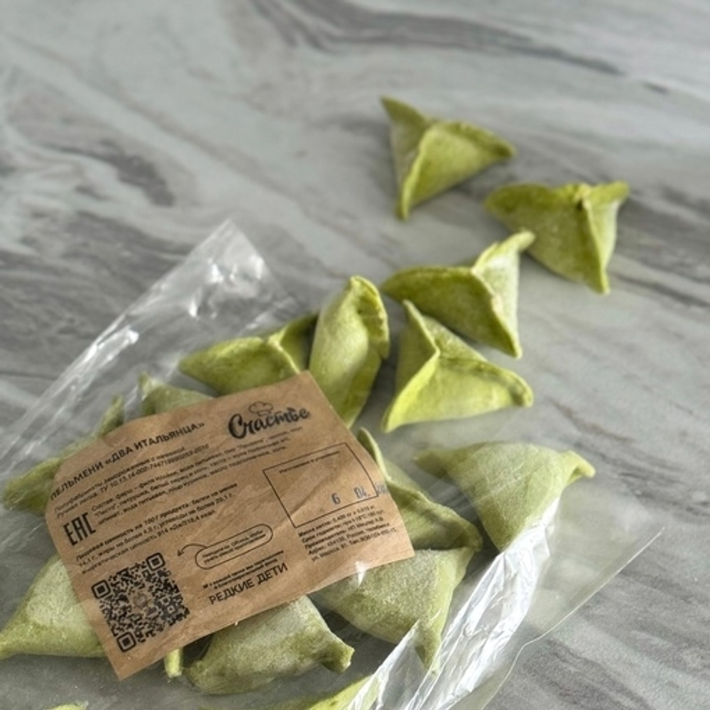 Пельмени "Два итальянца" 0,4 кг