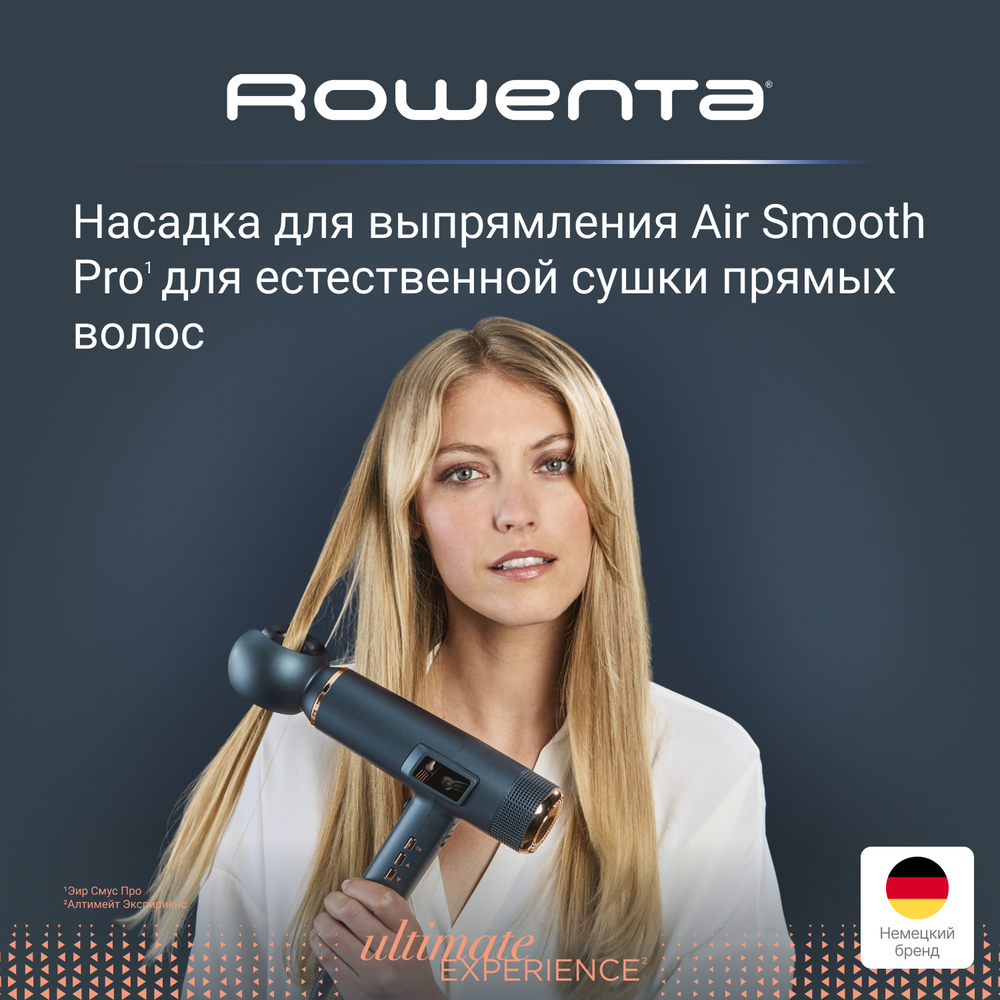 Фен Rowenta Maestria For You HY9430E0
