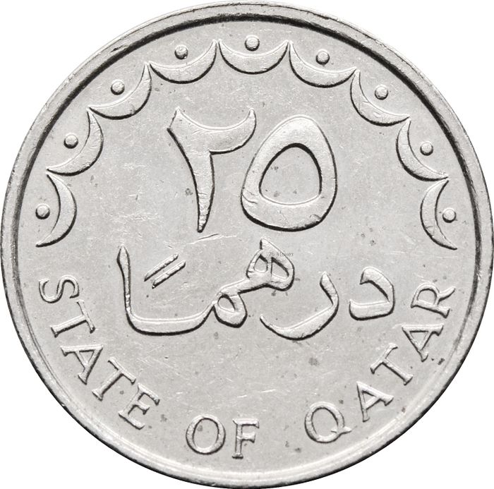 25 дирхамов 1973-1998 Катар