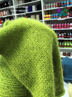 Ангора 70%, нейлон 30% - шалфей - 300гр