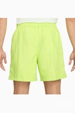 Шорты Nike Club - желтый