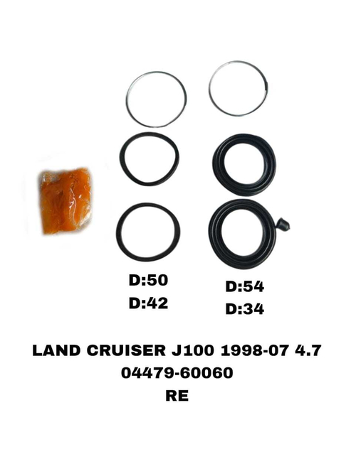 РЕМКОМПЛЕКТ СУПОРТА LAND CRUISER UZJ100 1998-2007