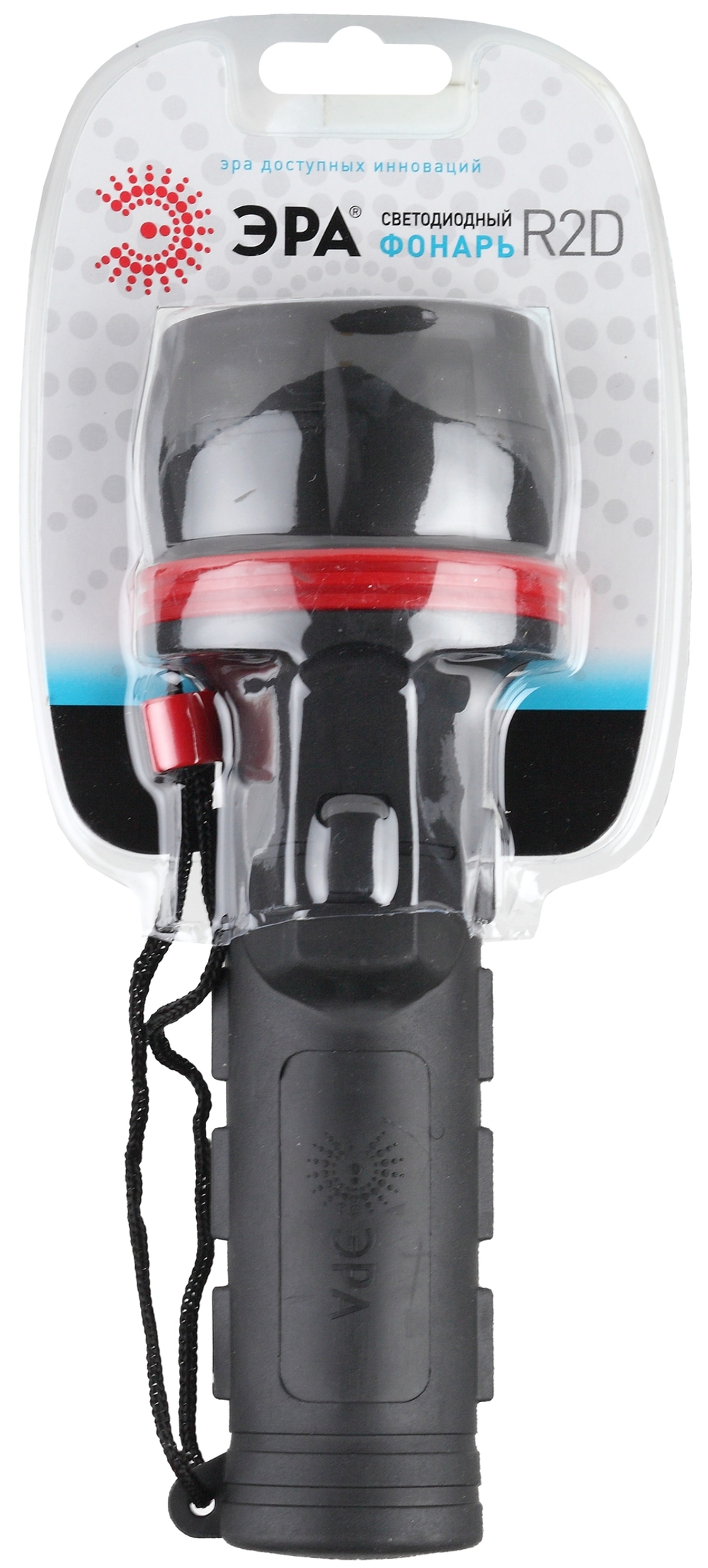 Фонарь ЭРА R2D 3*LED