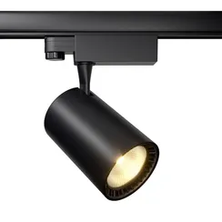 Трековый светильник Вуоро / Vuoro Trinity 3000K 20Вт 60° Technical tr029-3-20w3k-w-b