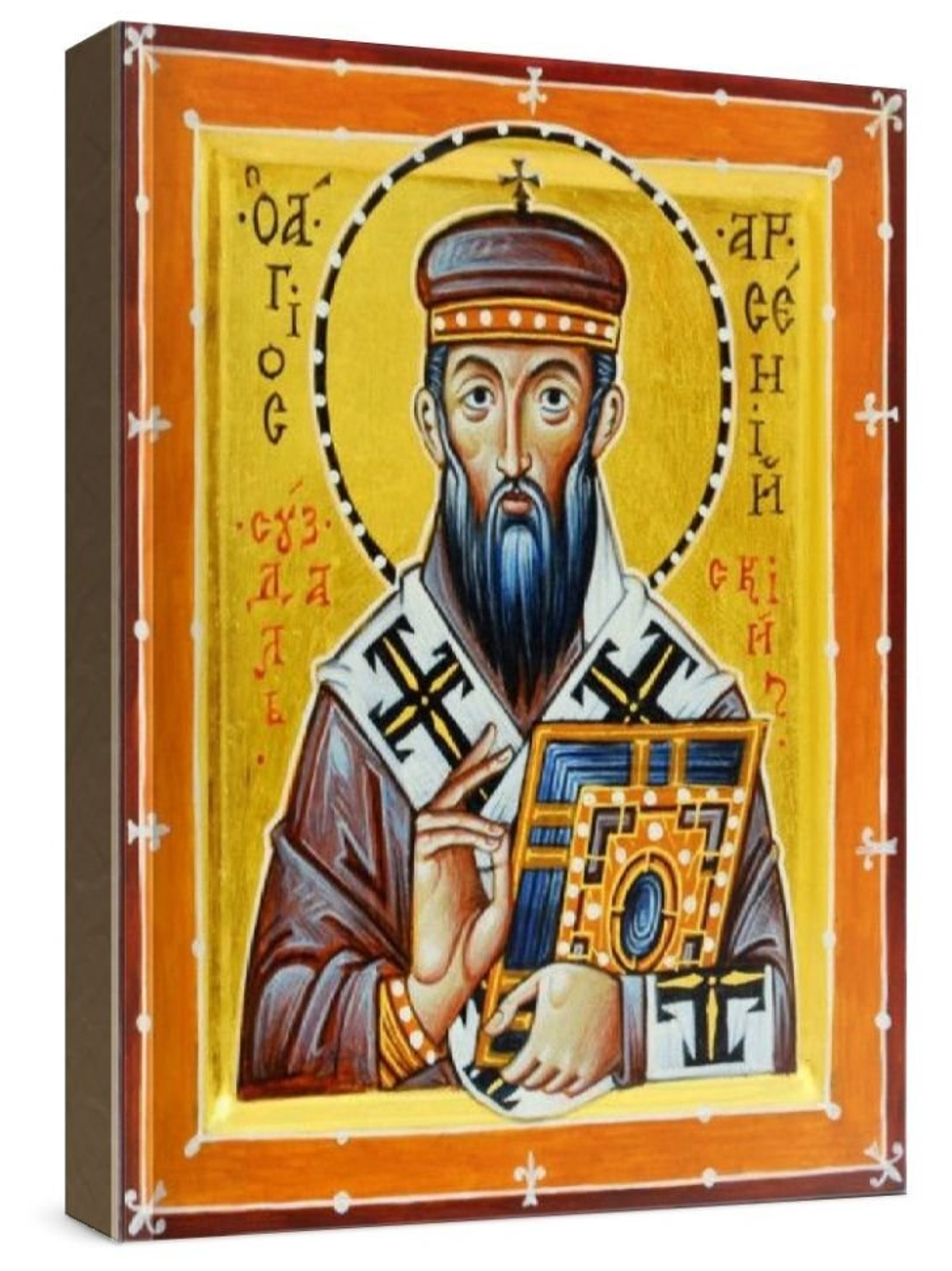 Арсений Суздальский (рукописная икона)