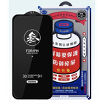 Защитное стекло Remax GL-27 для iPhone 13 Pro Max