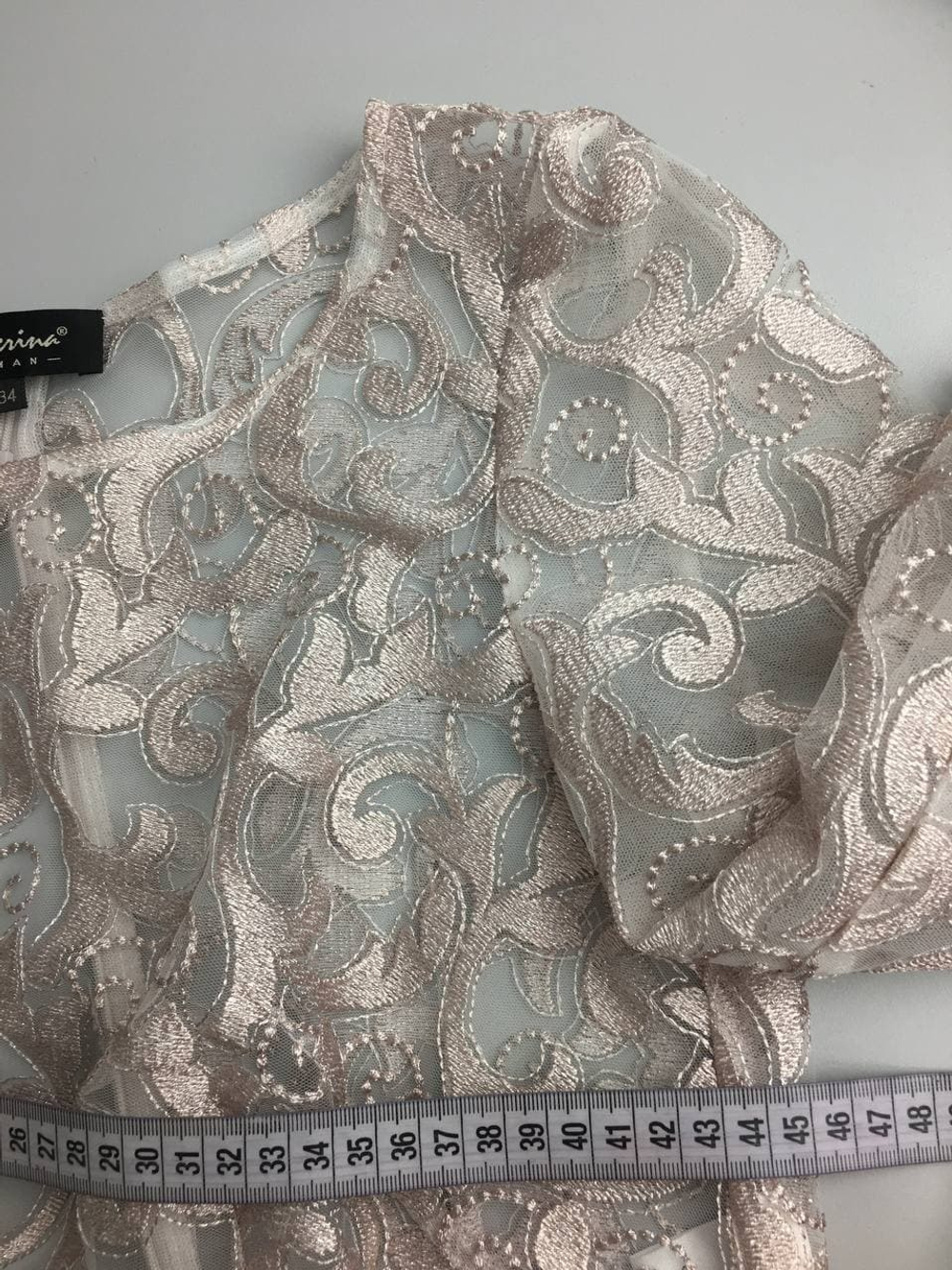 Комплект CATERINA LEMAN нарядный 40 размер