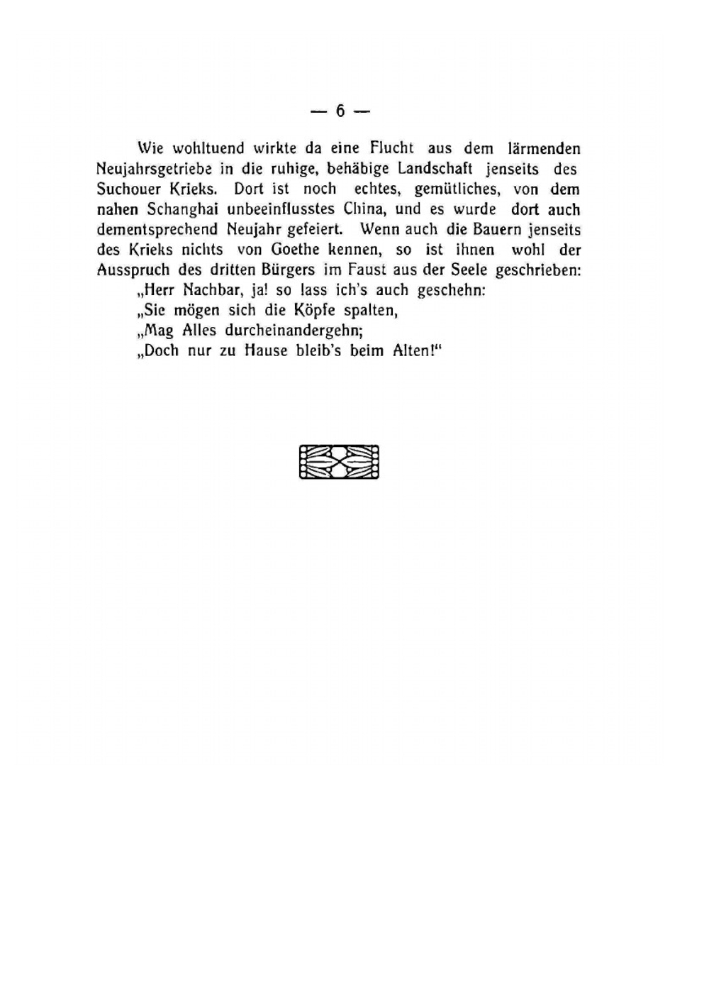 Schen | Fritz Secker