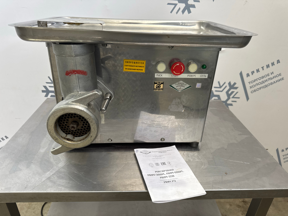 Мясорубка МИМ-300М