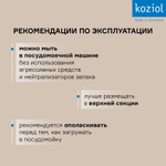 Тарелка connect, organic, D20,5 см, ярко-розовая