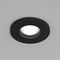 Встраиваемый светильник Denkirs Vand DK2036-BK