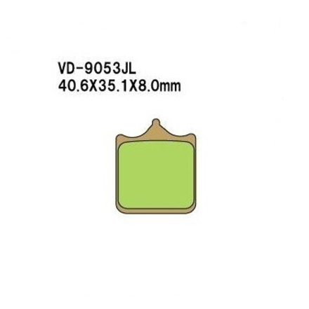 Колодки тормозные Vesrah VD-9053JL (FDB2120 FDB2215 FA604)