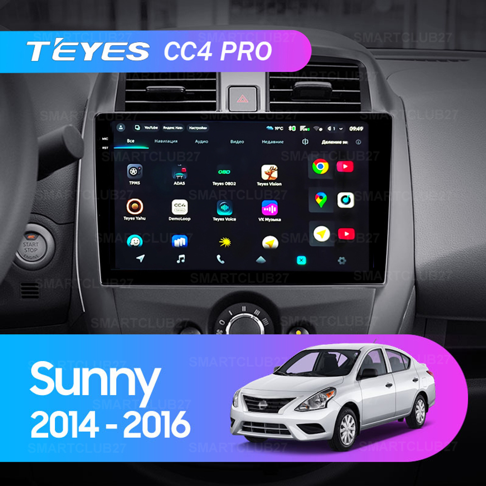 Teyes CC4 Pro 10,2" для Nissan Sunny 2014-2016