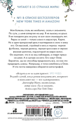 Весь этот мир (кинообложка)