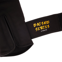 Боксерские перчатки StormCloud Boxing PRO Daisho ONI