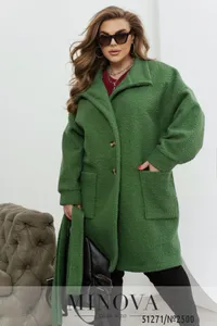 Кардиган 2500-зеленый Minova