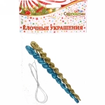 Подвески в блестках «Ледяные сосульки» 10 см (набор 2шт), синий/золото