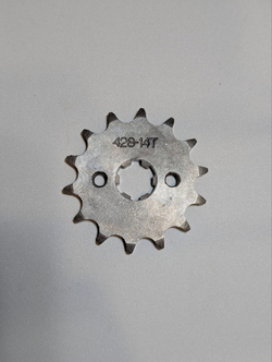 Звезда ведущая передняя для питбайка, мопеда (428-14Т) 17мм сталь