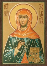 Икона "Зинаида Тарсийская" 6х9 на МДФ-6