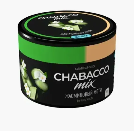 Chabacco Medium - Jasmine Moti (200г)