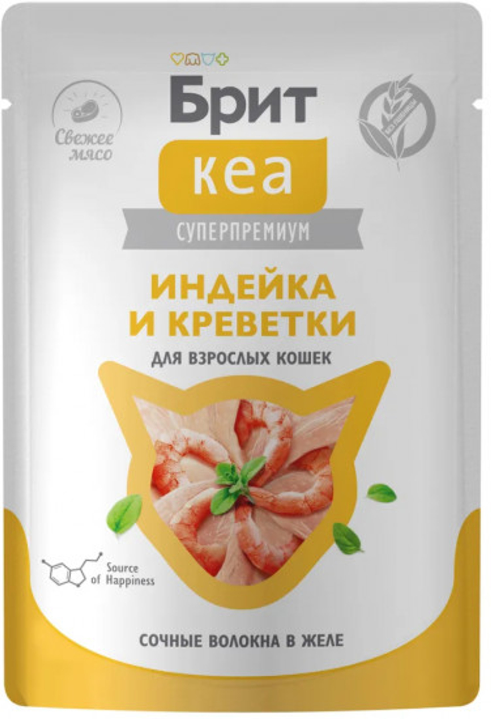 BRIT CARE, Ламистер для взрослых кошек, Индейка и Креветки в желе, 75 гр.
