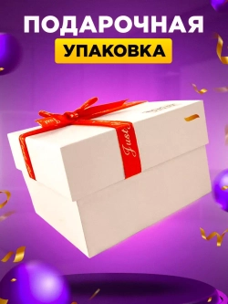 Часы наручные