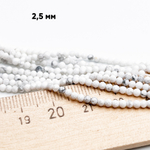 Магнезит граненый бусины, диаметр около 2,4 мм, цена за нить 38 см