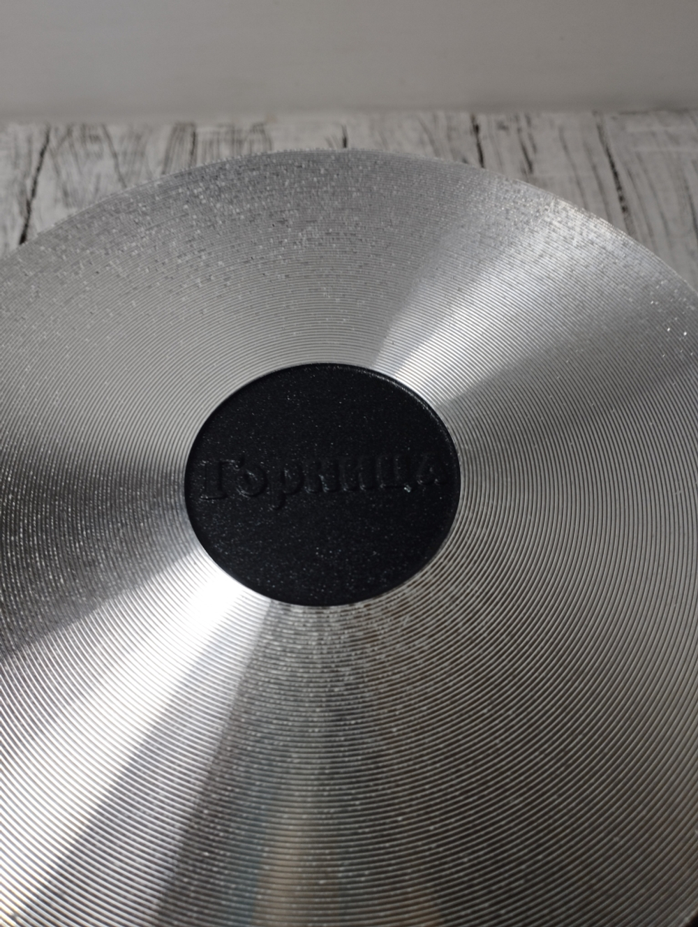 Кастрюля 3л АП Гранит к2431аг