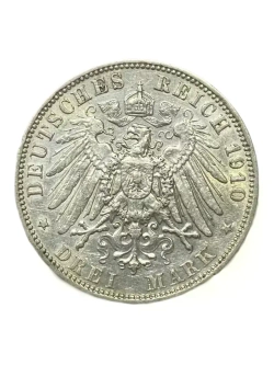 Монета  20 марок 1971 ГДР "Карла Либкнехт и Роза Люксембург"