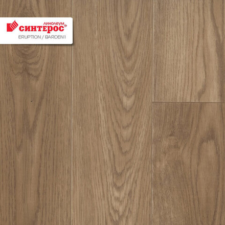 Линолеум Синтерос ERUPTION BADEN 1, Ширина рулона: 1,5м