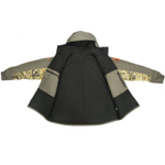 Демисезонный мужской костюм ХСН Stalker I -15 (Twill) Осока