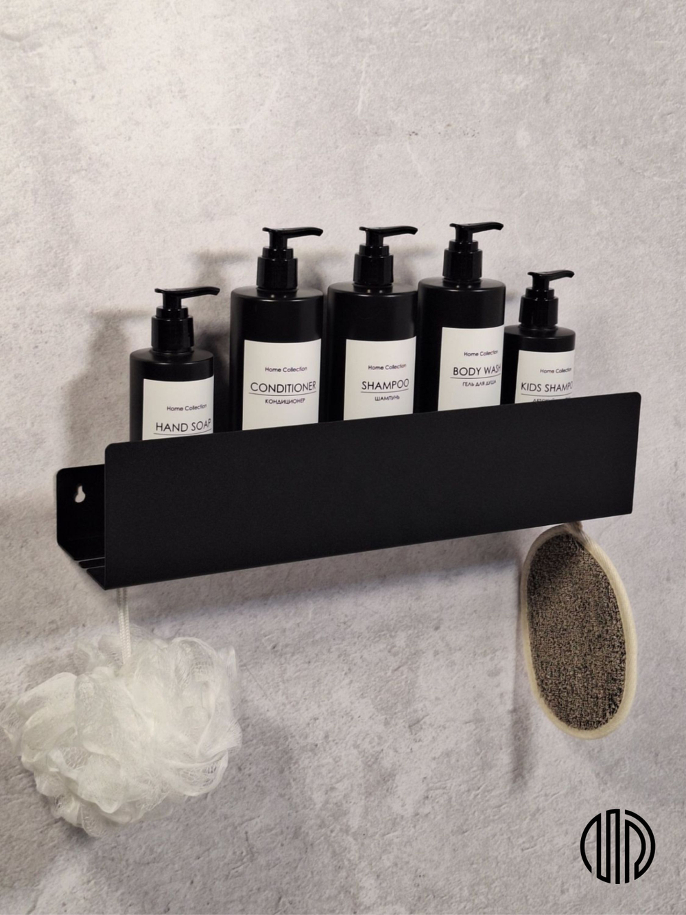 Полка настенная прямая черная MetaDec Side 40см