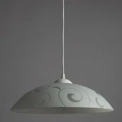 Подвесной светильник Arte Lamp
