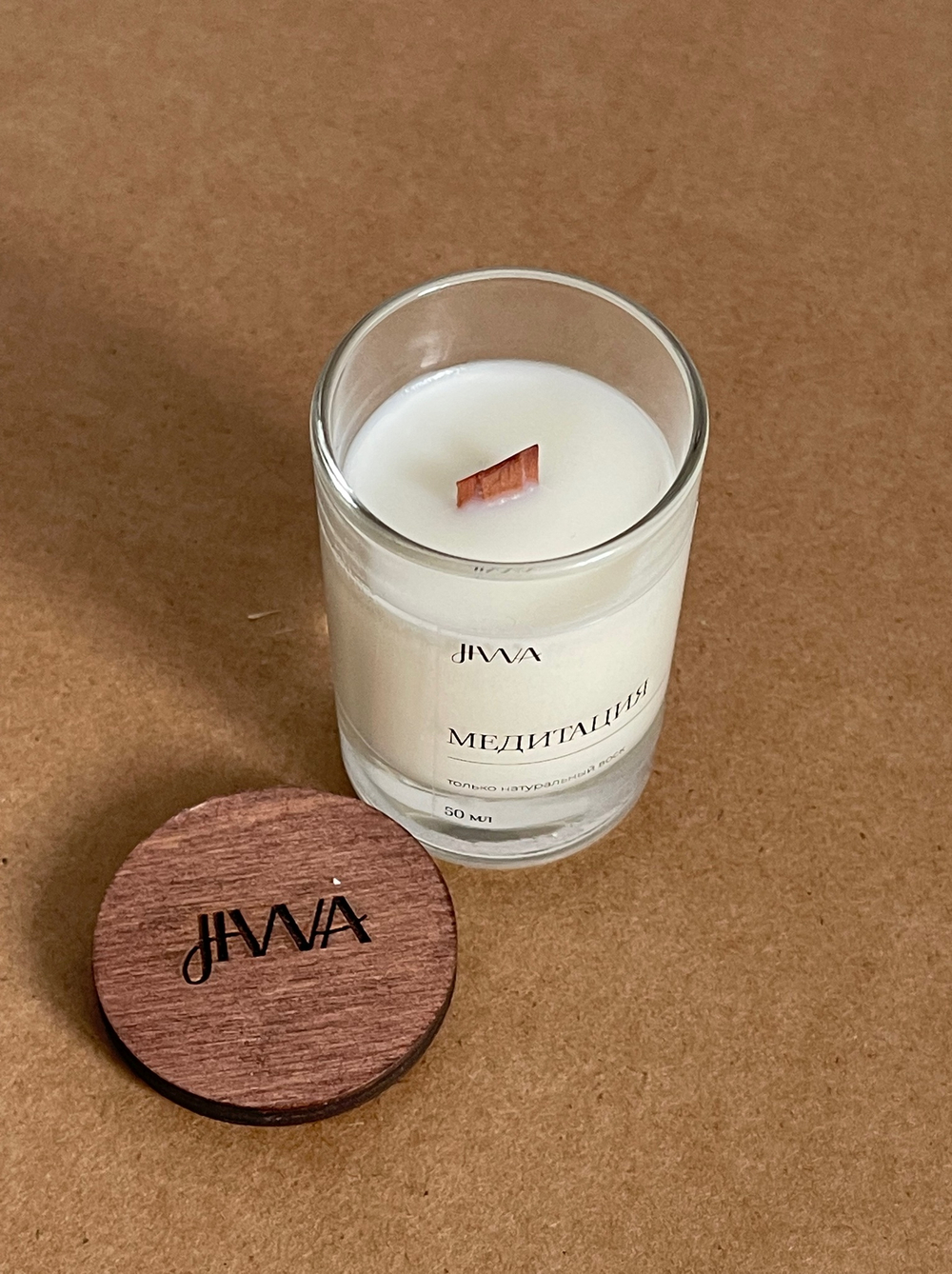 Свеча натуральная ароматическая JIWA 50 мл - Медитация