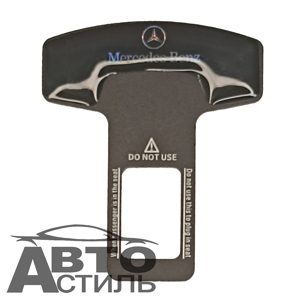 Заглушка ремня Coolpart" - "МЕРСЕДЕС"  300-MB (шт)