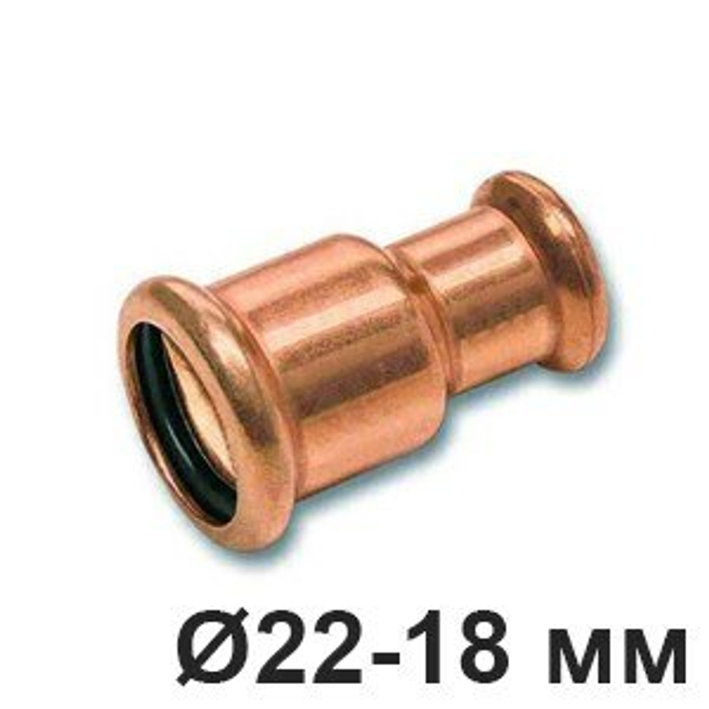 Муфта переходная для труб Ø 22-18 мм, Медь, Retrika / Ø 22-18 мм