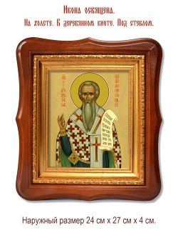 Феодор Сикеот Анастасиупольский преподобный. Икона на холсте.