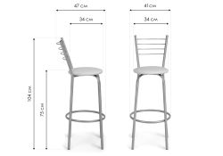 Барный стул Sadov ваниль в крапинку / светлый мусс