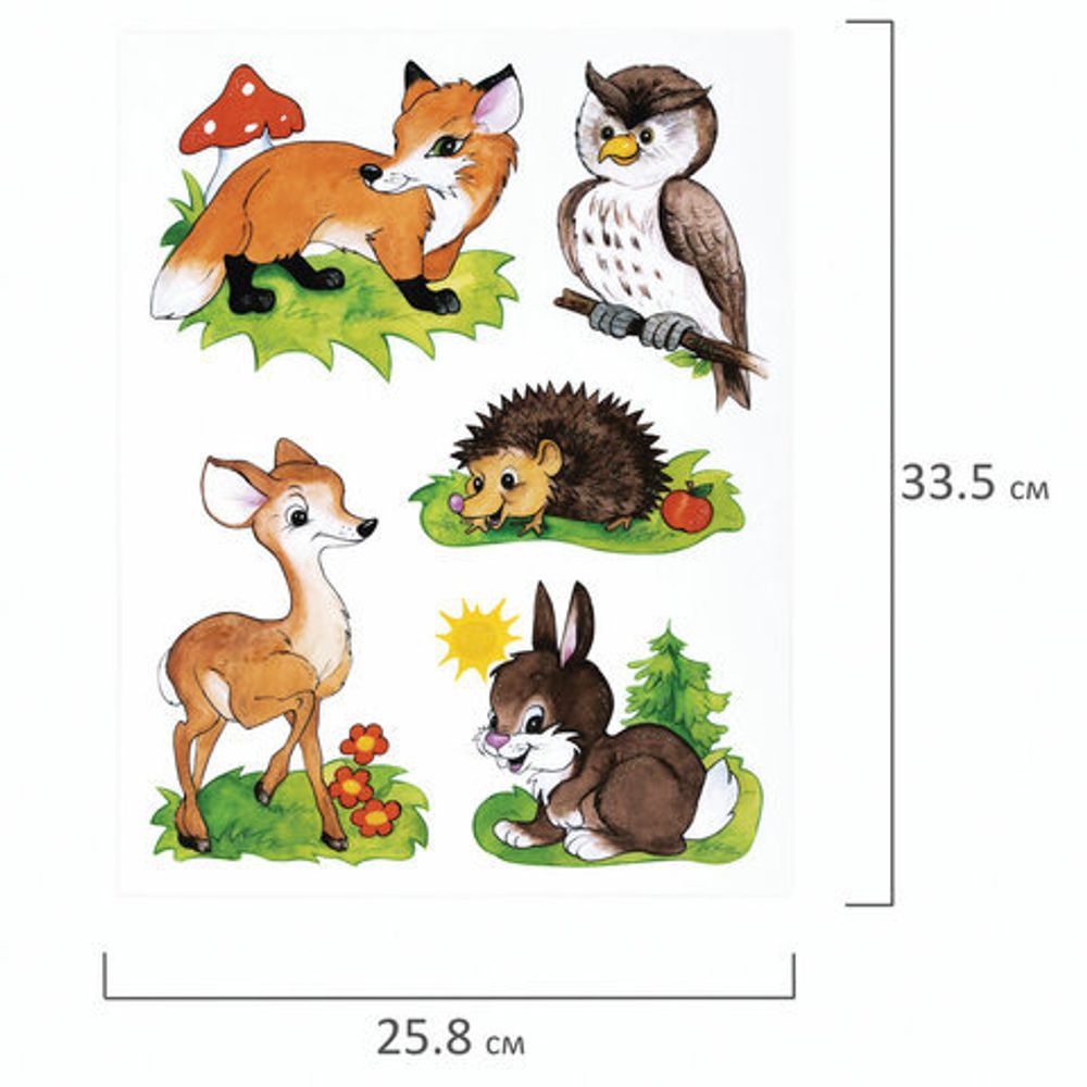 Украшение для окон и стекла ЗОЛОТАЯ СКАЗКА "Забавные зверюшки 3", 25,8х33,5 см, ПВХ, 591237